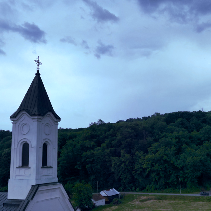 Барошевац